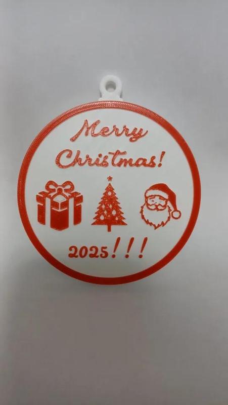 Christmas Tree Ornament   