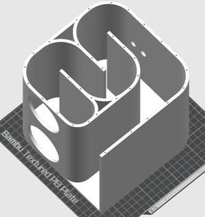 Speaker Enclosure