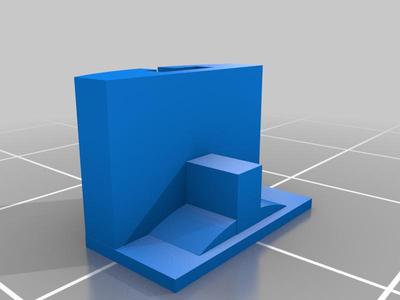 Spiegelverstellung Mini