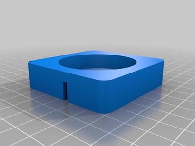 CameraMount