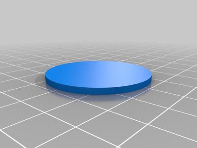 36mm x 2mm disc