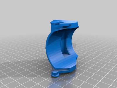 Bissel Wand Release handle