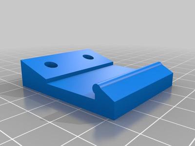 Blue Point PR43 Latch