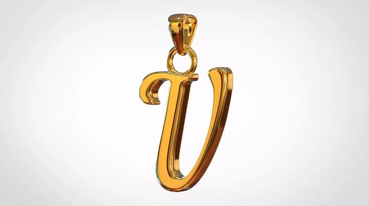 Nautilus Pompilius Font U Pendant