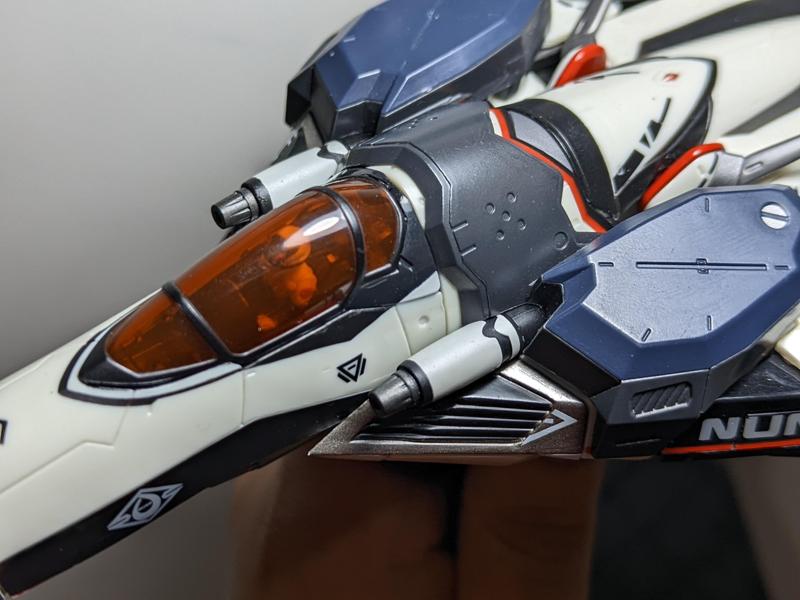 DX VF-171 Replacement Chest Gun