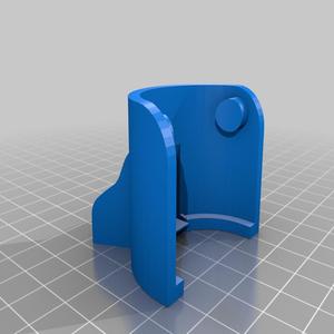 Hoover Air - Latch Upper Handle/Wand Release