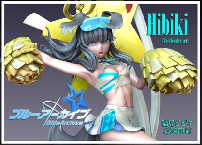 Nekozuka Hibiki Cheerleader Version - Blue Archive