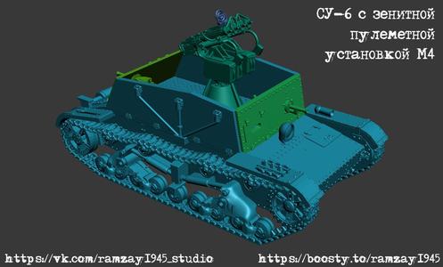 SU-6 with M4 Soviet ersatz AA-gun 1:100
