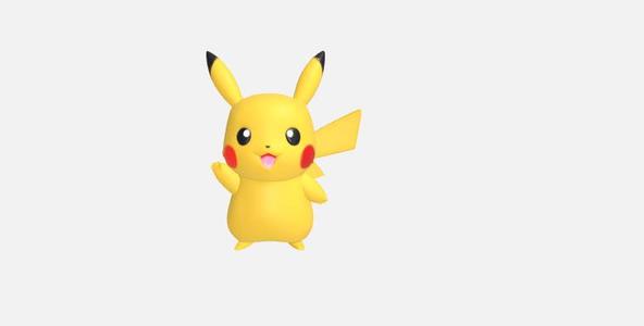 Cute Kawaii Pikachu - 3D Printable Figurine