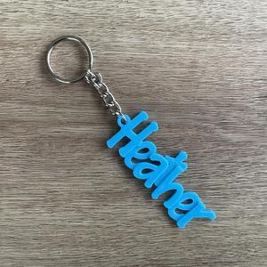 Heather Keychain
