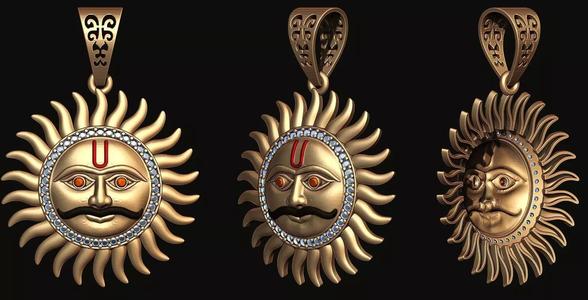 SUN PENDANT