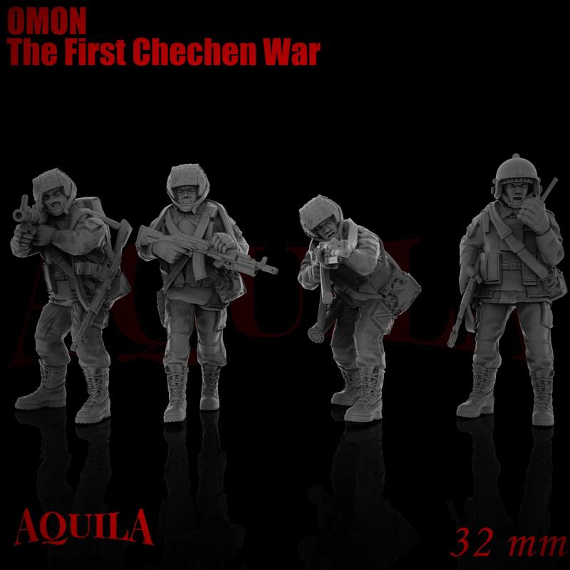 OMON The First Chechen War (1994-1996)