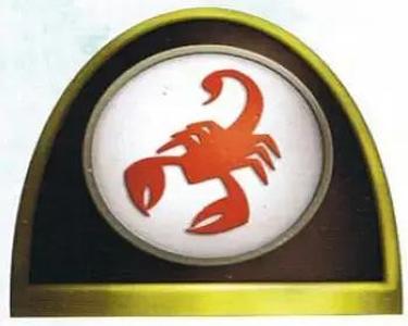 Red Scorpions - Shoulders