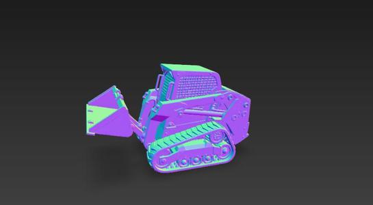 mini charger