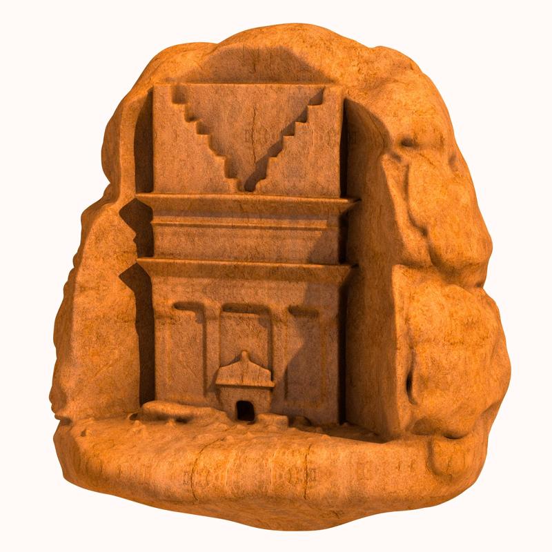 Qasr Al-Farid
