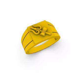 Shiv Gold Ring