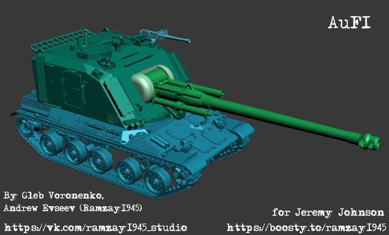 AuF1 Frech self-propelled artillery 1:100