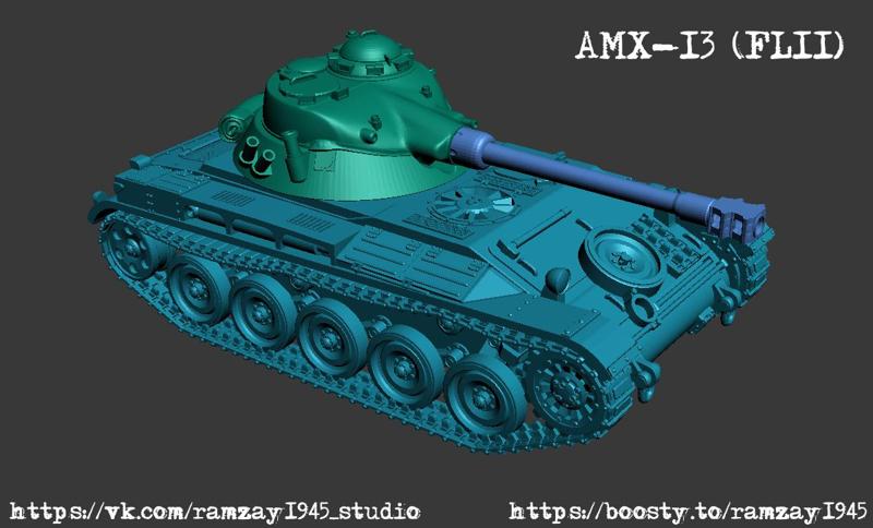 AMX-13 FL-11 French light tank 1:100