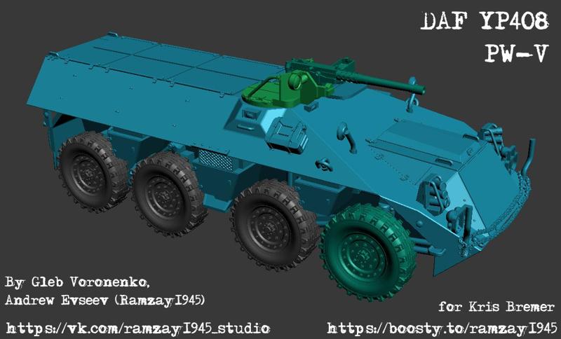 DAF YP408 PW-V Dutch armored cargo vehicle 1:100