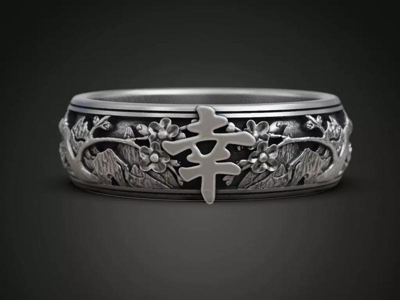Oriental landscape hieroglyph happiness ring