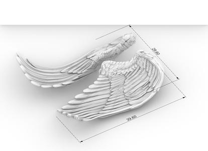 Celestial Guardian Wings