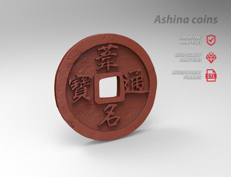 Sekiro Ashina Coins