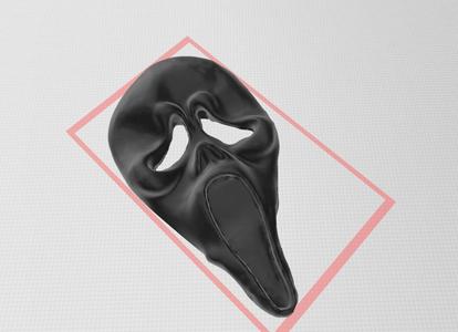 scream MASK PROTOTYPE SCAN