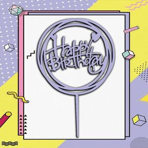 TOPPERS FELIZ CUMPLEAÑOS