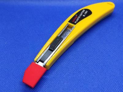 Hook knife cap