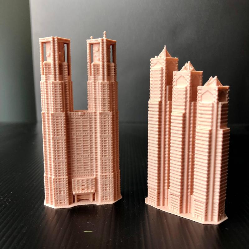 Shinjuku Buildings - Tokyo, Japan