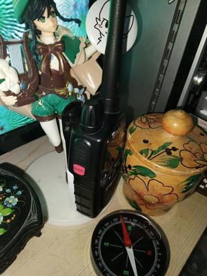 Midland G70xt battery lid