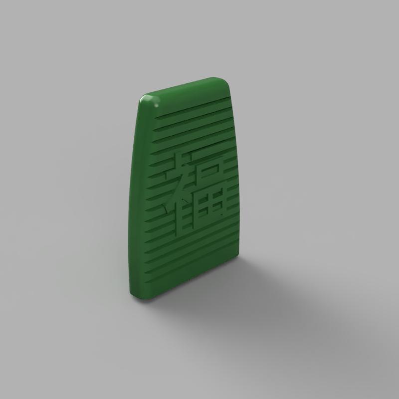 Thread Snips (Sewing Scissors) Cover/Sheath with 福