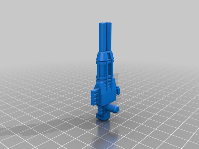 Transformers G1 Joyride Photon Blaster weapon