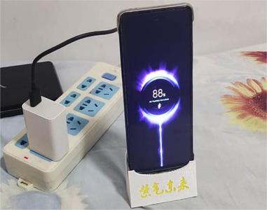Phone Charge Stand