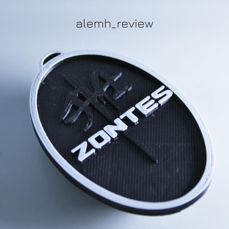 Zontes Keychain