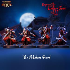 The Shikabane Guard