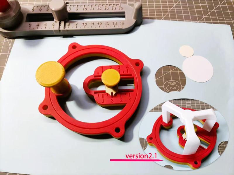 circle slicer_v2.1.1