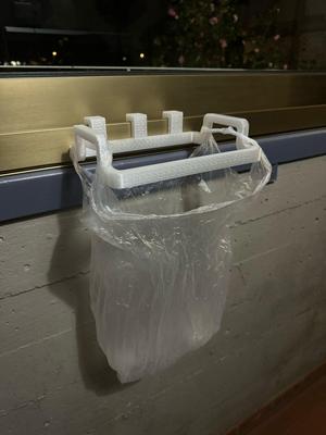 Garbage bag holder