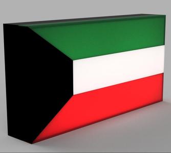 World Flags - Kuwait LED Lamp