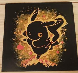 Pikachu splash - Hueforge