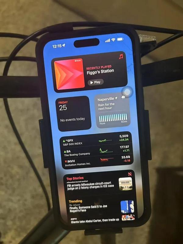 iPhone 14 pro max bike mount (fit with case)   