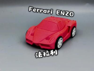Ferrari Enzo Egg Car
