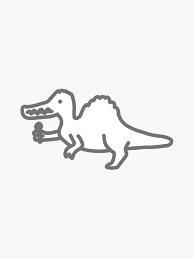 Dinosauñio
