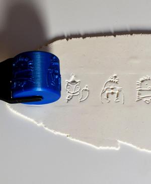 Texture Rollers - Winter #19