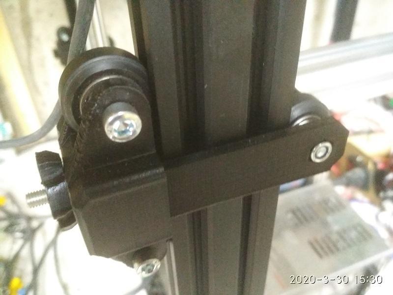 z-axis carriage for profile 2040