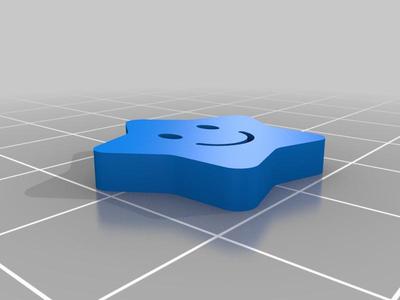 Bouton etoile