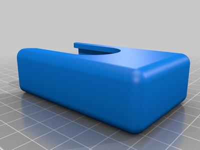 Camping-Car - Support Télécommande TNTSAT