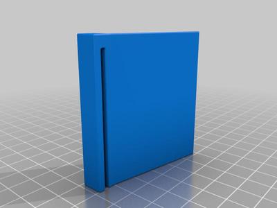 Glare blocker for garage door sensors
