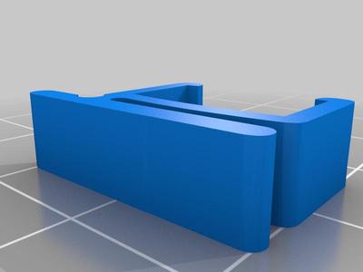 JBL Tune 205BT Cable Clip