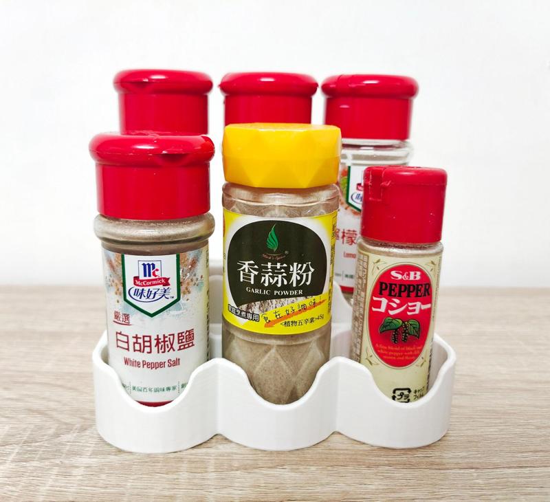 6 Spice holder/ Spice rack /spice container 44MM